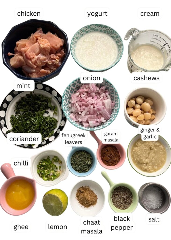 afghani-chicken-ingredients